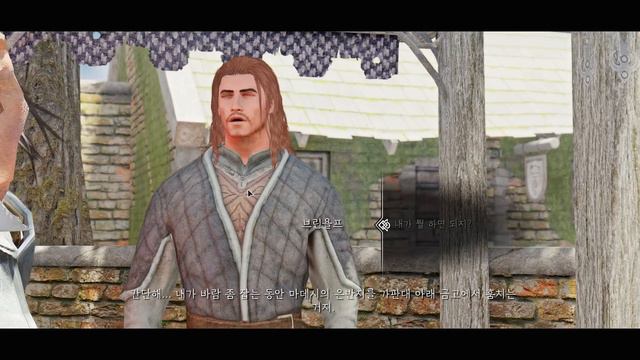 These Must-Have Skyrim Mods Are So Important To You. Sudden Chapter August 2023 смотреть онлайн