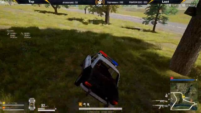 ? Турбо Доставка Лута / PUBG LITE ? смотреть онлайн