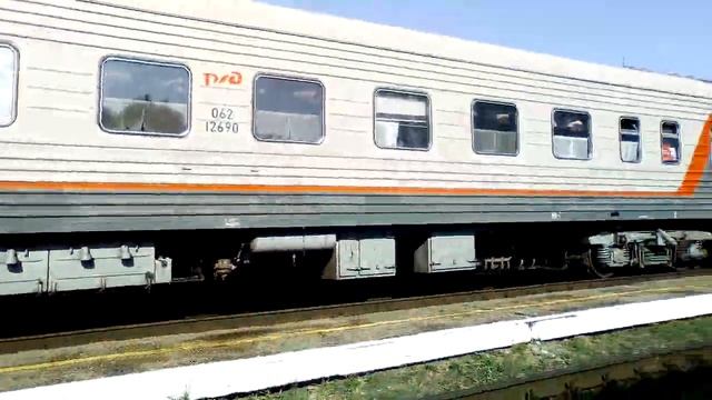 Прибытие и отправление поезда (вторая часть, самая короткая) смотреть онлайн