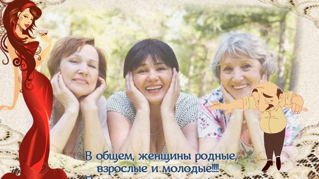 Свет мой зеркальце, молчи! смотреть онлайн