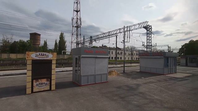 ПОЕЗДОМ ! МОСКВА-ВОРОНЕЖ-РОСТОВ-СТАВРОПОЛЬ смотреть онлайн