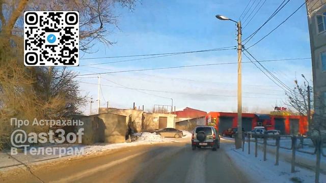 Едем по улице Сун Ят Сена в Астрахани смотреть онлайн