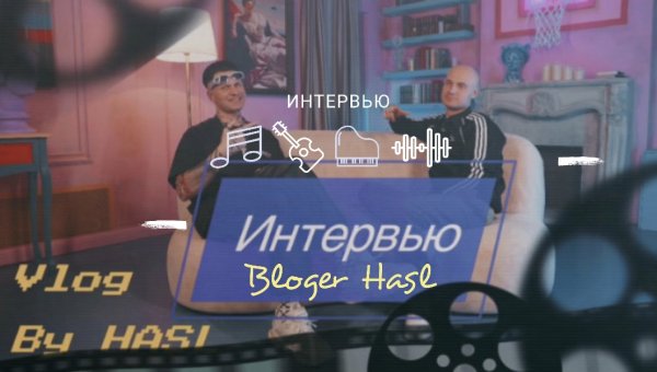 Moon by Hasl. История развития.