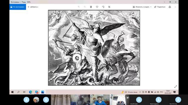 Размышление на тему... День 29 Суд Сидящего на великом белом престоле 20.02.2022 смотреть онлайн