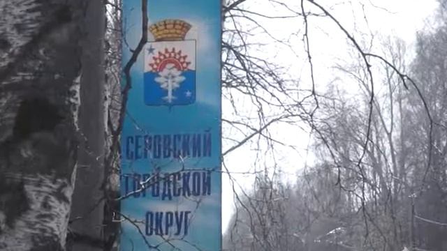 Специалисты «Серовавтодора» приступили к ремонту одной из самых проблемных дорог смотреть онлайн