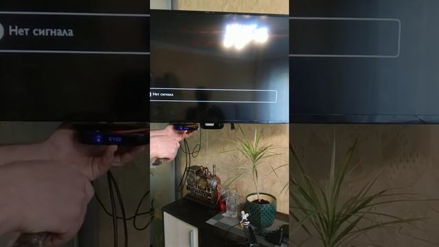 Vontar x3 problem смотреть онлайн