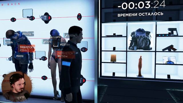 ИЕРИХОН ►Detroit Become Human - Прохождение #9 смотреть онлайн