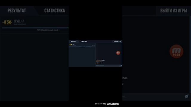 Жёсткие лаги----невозможная игра при том что я ещё и нубас смотреть онлайн