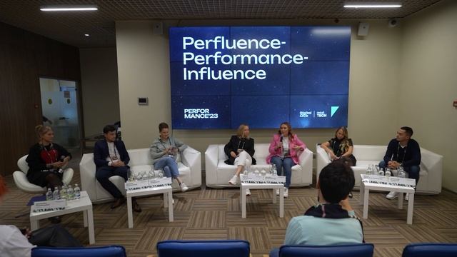 Perfluence-Performance-Influence | Performance Marketing Forum 2023