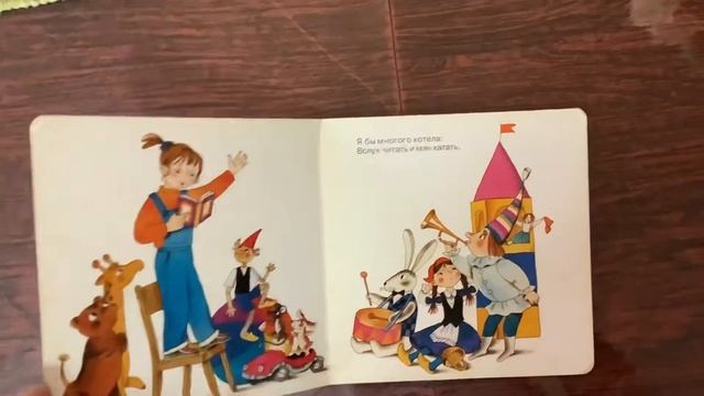 Посидим в тишине. Читаю я смотреть онлайн