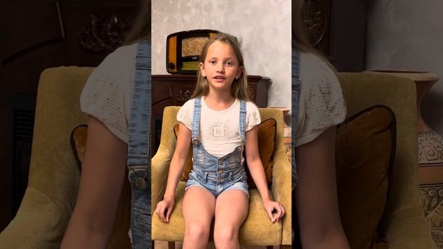 Детство. Суриков. Читает Верона Перова смотреть онлайн