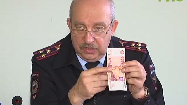 Под прицелом фальшивомонетчиков - тысячные и пятитысячные купюры. Как распознать поддельные деньги? смотреть онлайн