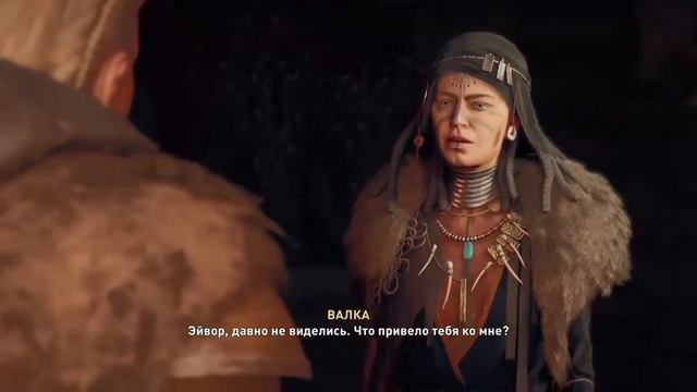 Assassin's creed Valhalla(Высокий уровень сложности)Вторая часть смотреть онлайн