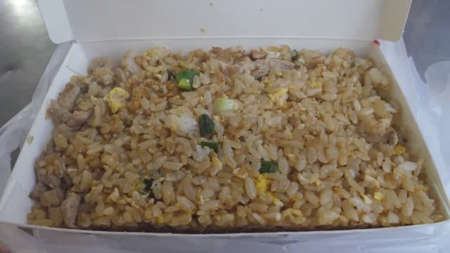 Жареный рис смотреть онлайн