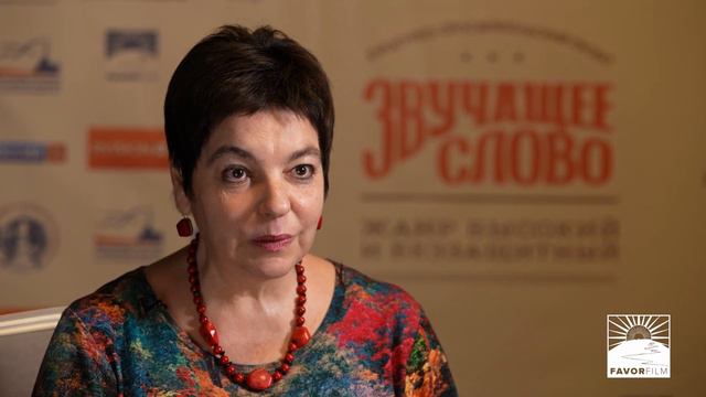 Почему иногда приходится переводить с русского языка на... русский? смотреть онлайн