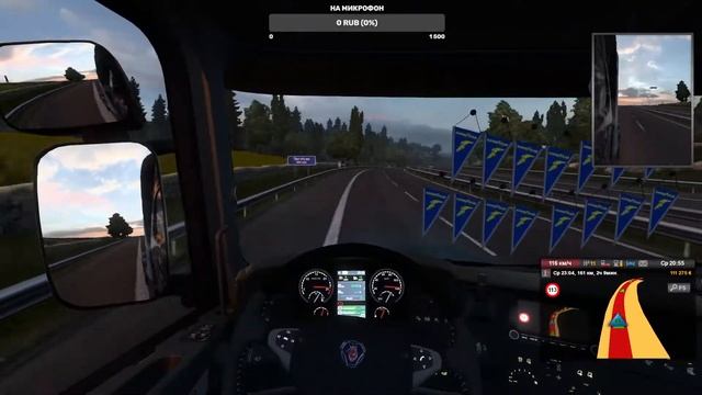 СТРИМ EURO TRUCK SIMULATOR 2 #3 смотреть онлайн
