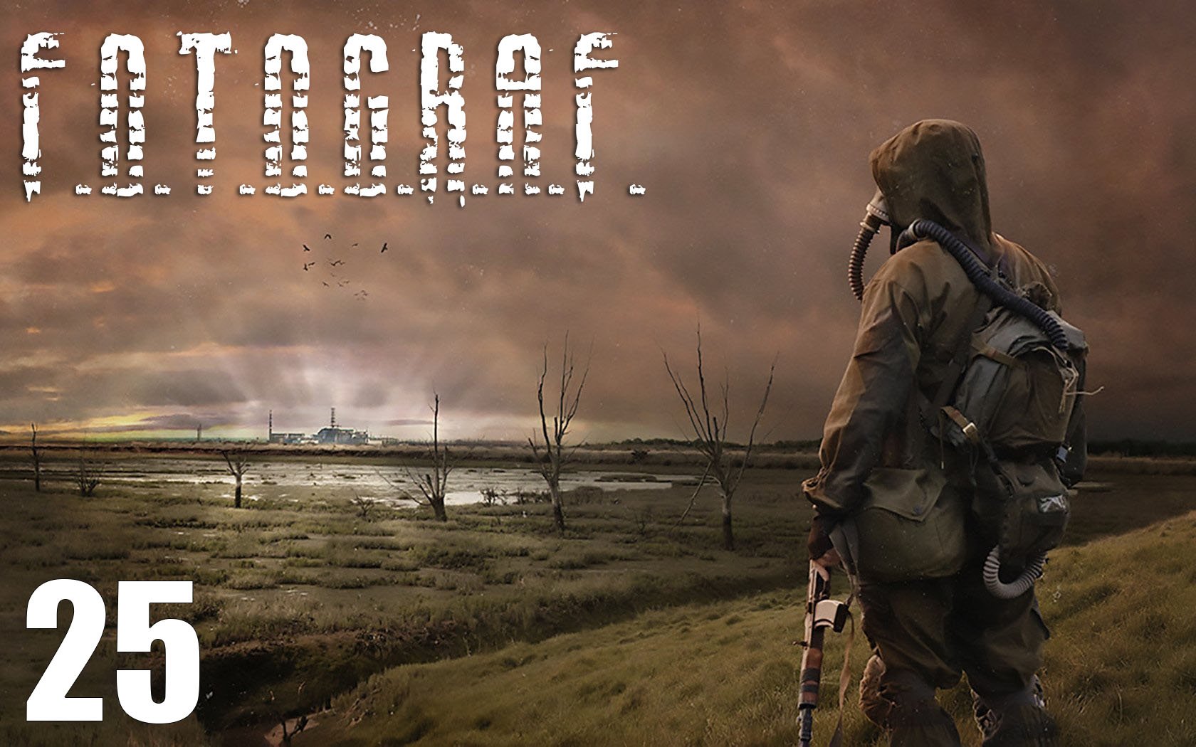 Прохождение S.T.A.L.K.E.R.: Ф.О.Т.О.Г.Р.А.Ф. #25 Детектор аномалий. Новые инструкции. смотреть онлайн