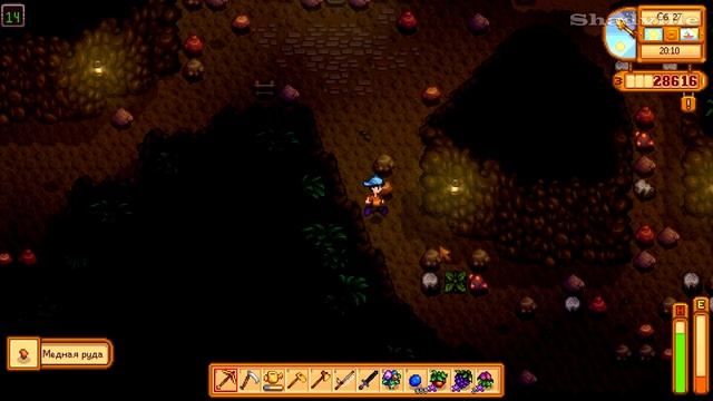 Теперь мы с ней пара ☀ Stardew Valley Прохождение #37 смотреть онлайн