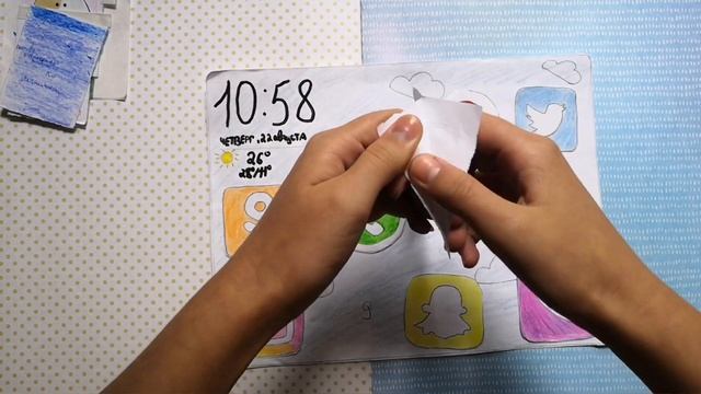 °Бумажные сюрпиризы° Распаковка бумажных пакетиков смотреть онлайн