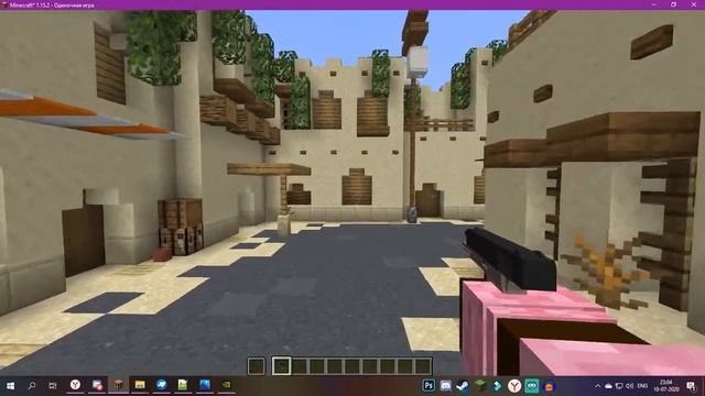 Пистолеты И ПП В Майнкрафте Без Модов | Insurgency Sandstorm #13 смотреть онлайн