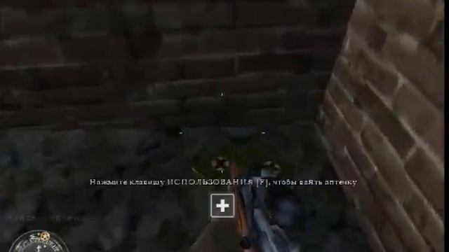 Call Of Duty #9 Прохождение за советских Финал