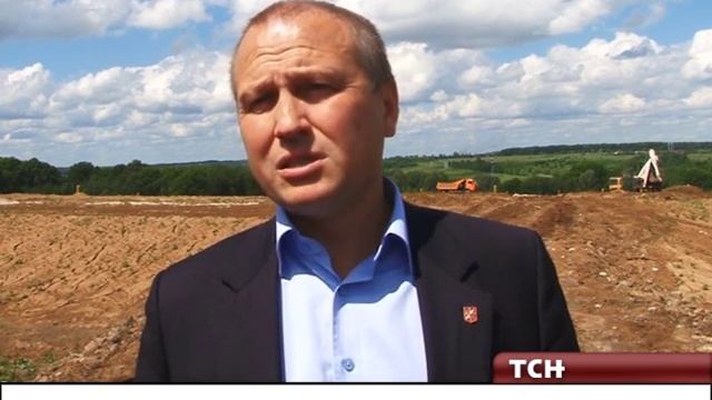 Благоустройство территории бывшей свалки в Судаково. Тула смотреть онлайн