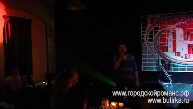 Владимир Ждамиров - 06 - Небеса пацанам трактир Бутырка 30 05 2014 смотреть онлайн