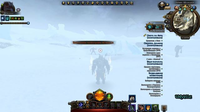 Neverwinter Mod 11 - Камень Бронзового Дерева #1 смотреть онлайн