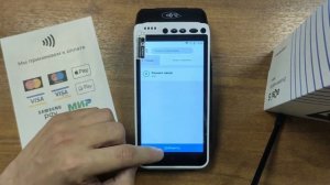 Инструкция Кассира AQSi 5Ф (как пробить чек, создать товар, распечатать X-отчет, закрыть смену)