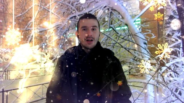 С НОВЫМ ГОДОМ FISH AND GEEK! смотреть онлайн