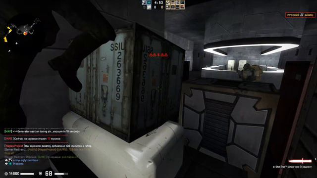CS:GO - Zombie Escape прохождение 2023 - ze_death_star_escape_v4_3_p2 - карта старая 2014 года смотреть онлайн