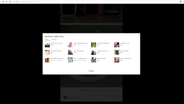 Победитель №5 Силиконовый чехол смотреть онлайн