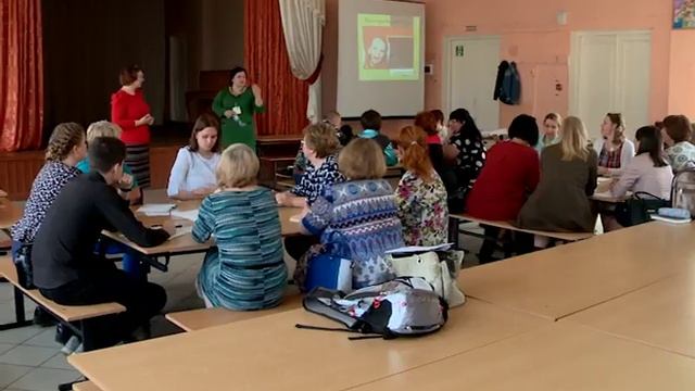 Семинар во второй школе смотреть онлайн