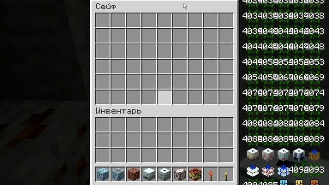 Новый лаунчер и сервер в minecraft в котором 34 модов 2 часть смотреть онлайн