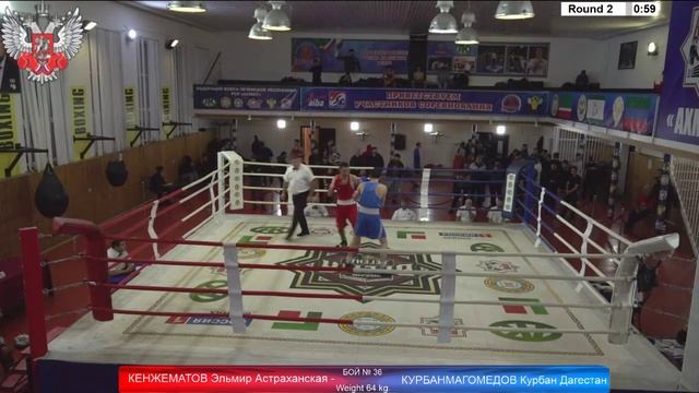 ВСЕРОССИЙСКОЕ СОРЕВНОВАНИЕ ПО БОКСУ КЛАССА "А" г. Грозный. 3 день. смотреть онлайн