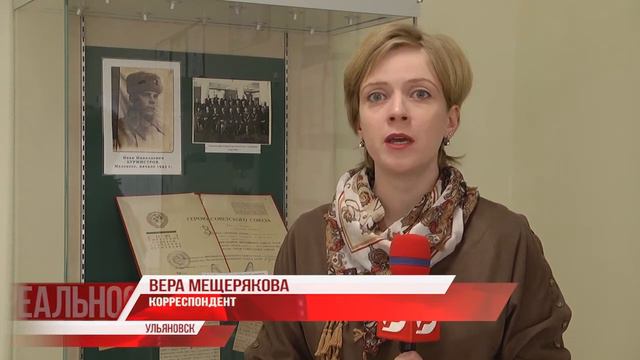 Вера Мещерякова про Дорогу Памяти смотреть онлайн
