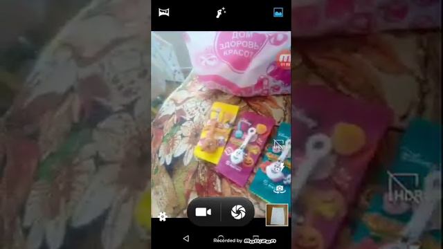 Продолжение ролика и что было в красном пакете. Смотри в этом ролике. смотреть онлайн