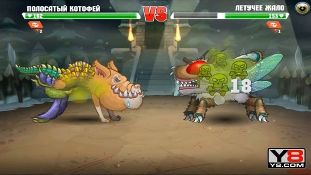 СЛОЖНЫЙ БОЙ - Mutant Fighting Cup 2 #3 смотреть онлайн