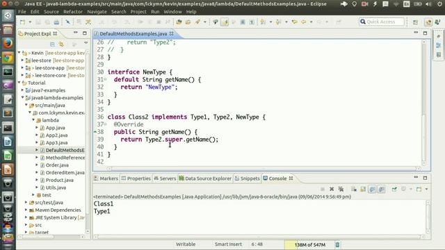 Java 8 Lambda Expressions, Method References and Default Methods (Default Methods) 5 / 9 смотреть онлайн