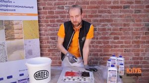 Как очистить фасад и стены от старой краски, граффити и маркеров. Lithofin ResinEx