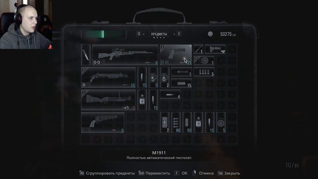 🔴Встречайте! Григорий Лепс! ► Прохождения Resident evil village #10 смотреть онлайн