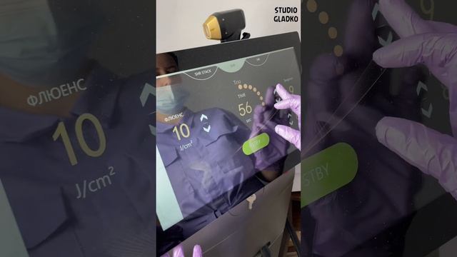 Лазерная эпиляция и родинки Short #shorts