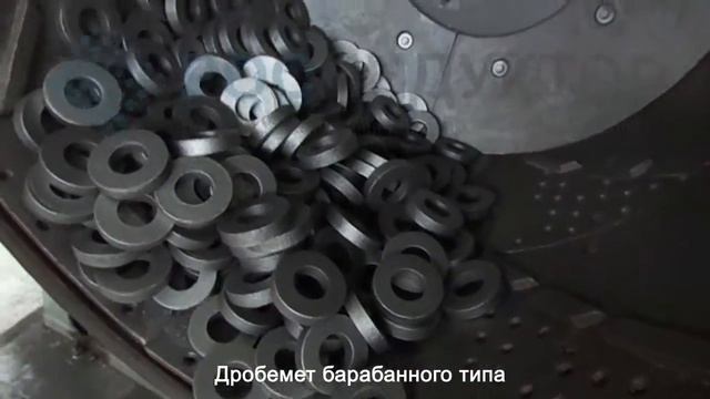 Дробемет барабанного типа смотреть онлайн