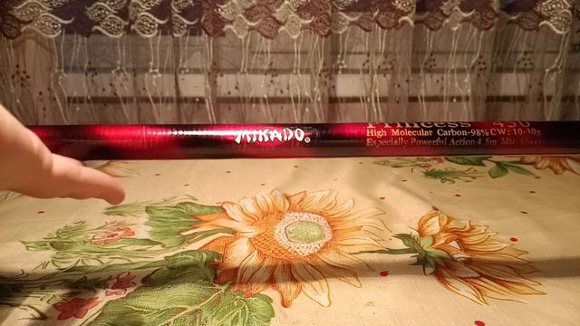 Обзор на мою новую рыболовную маховую удочку MIKADO Princess смотреть онлайн