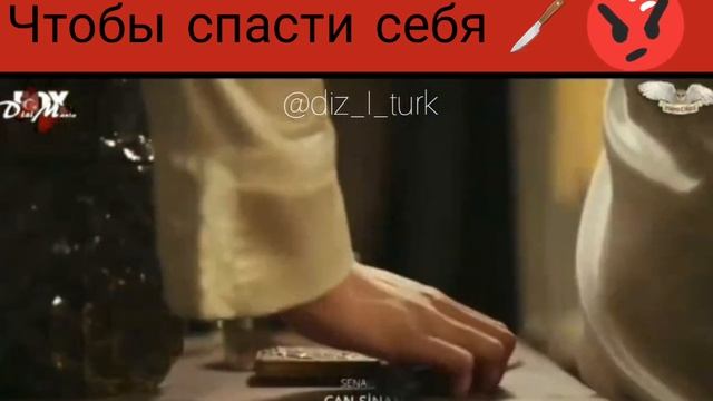 ? Изумрудный феникс ? ??? смотреть онлайн