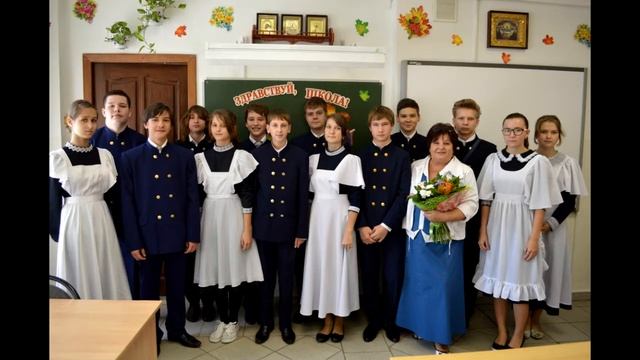 С днем рождения, Евгения Михайловна! смотреть онлайн