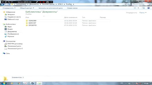 ошибка при активации gta 5 в social club лицензия -РЕШЕНО. смотреть онлайн