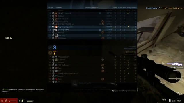 CS:GO#1 [ИГРА В ИГРЕ] смотреть онлайн