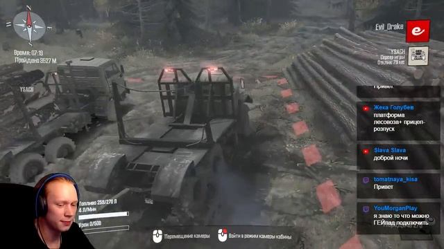 Spintires MudRunner | Проходим карты, тонем в грязи смотреть онлайн