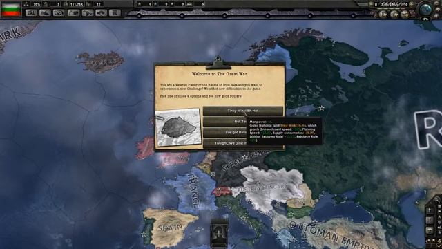 Hearts of Iron IV - The Great War (Bulgaria) - Part 1 - Първата световна война! смотреть онлайн